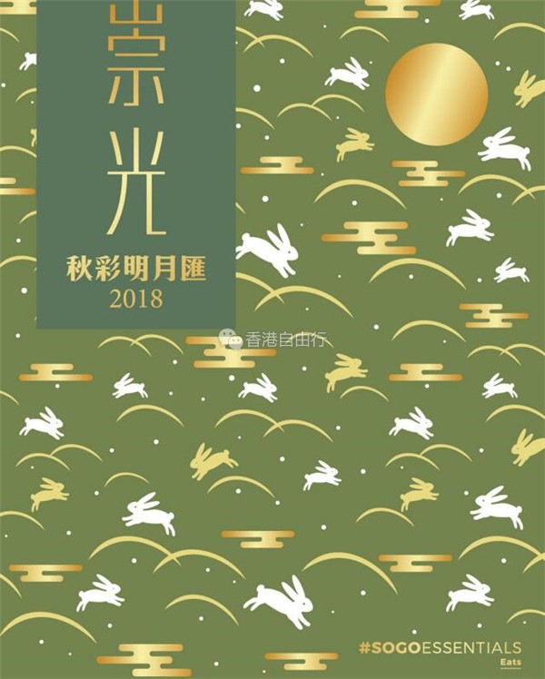 QQ截图20180829143311.jpg