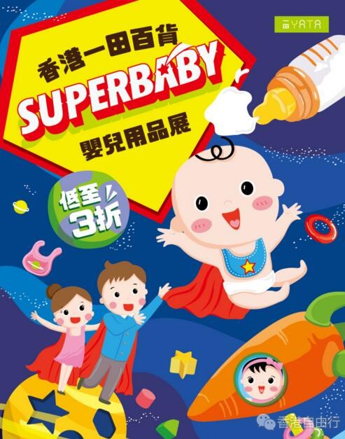 QQ截图20180829092930.jpg