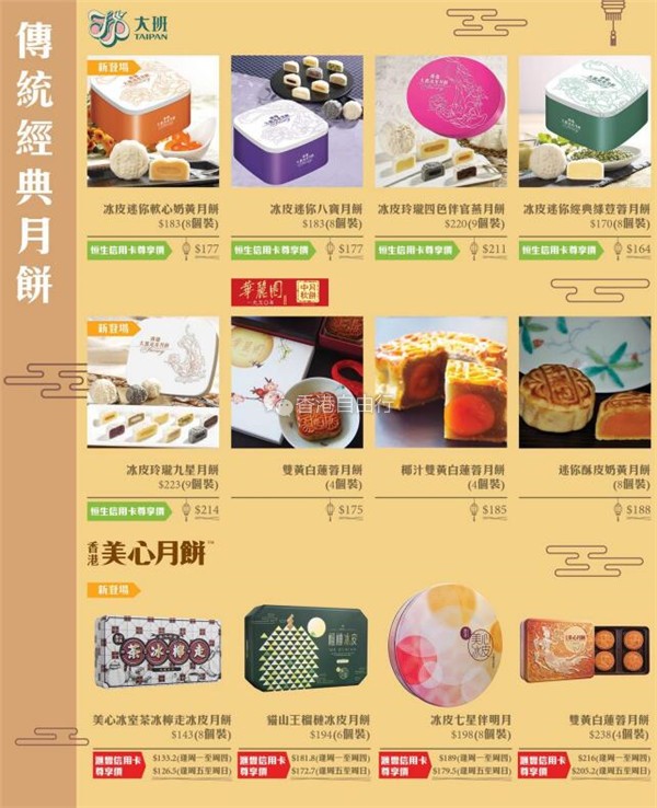 QQ截图20180829143343.jpg