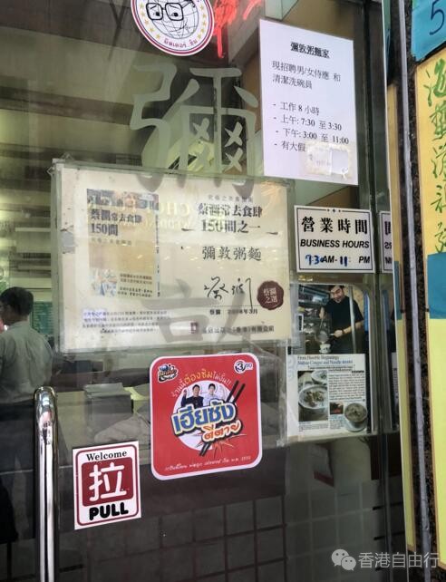 QQ截图20180830092437.jpg