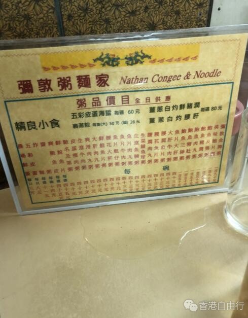 QQ截图20180830092441.jpg
