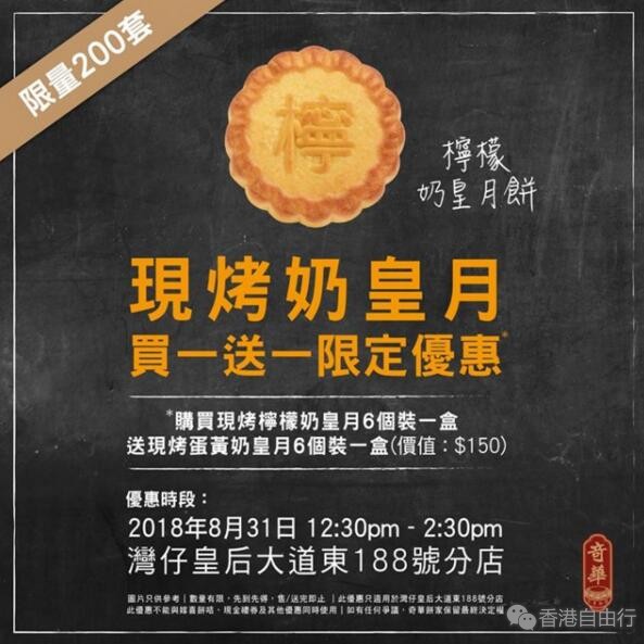 QQ截图20180830094615.jpg