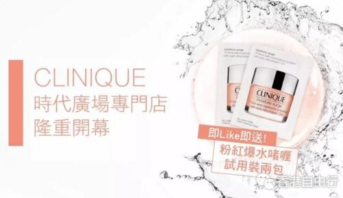 QQ截图20180830150328.jpg