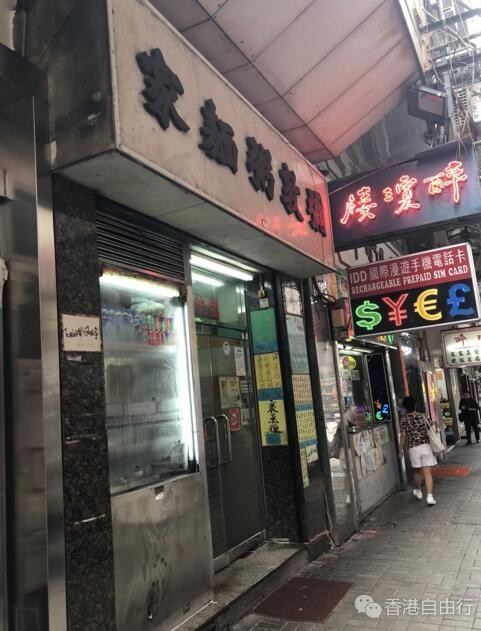 QQ截图20180830092432.jpg