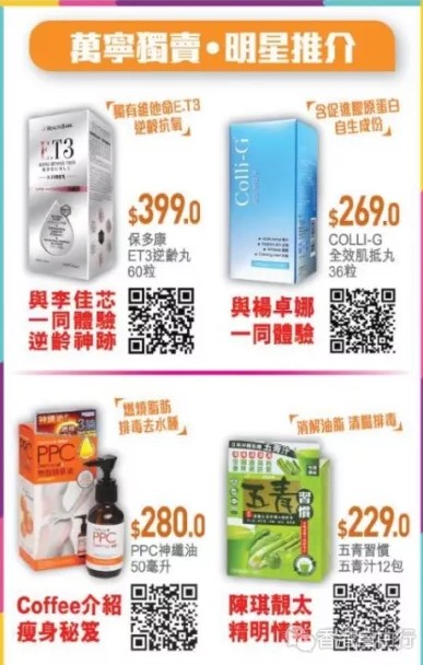 QQ截图20180831114349.png