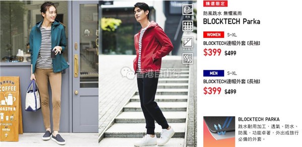 QQ截图20180831082750.jpg