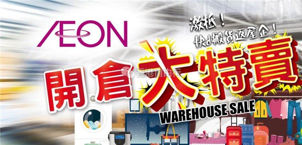 QQ截图20180831140539.jpg