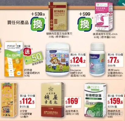 QQ截图20180831115538.png