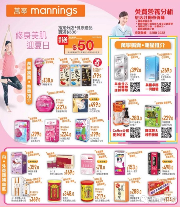 QQ截图20180831114329.png