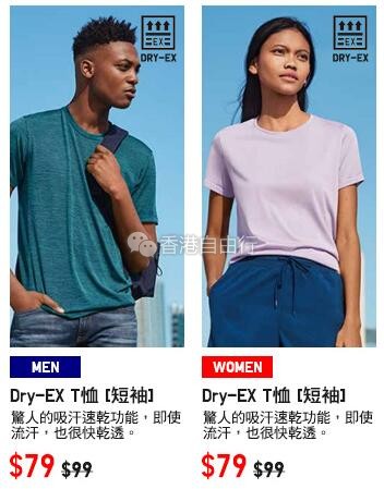 QQ截图20180831082809.jpg