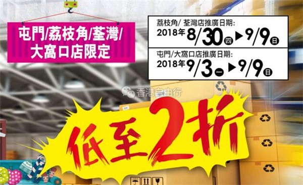 QQ截图20180831140542.jpg