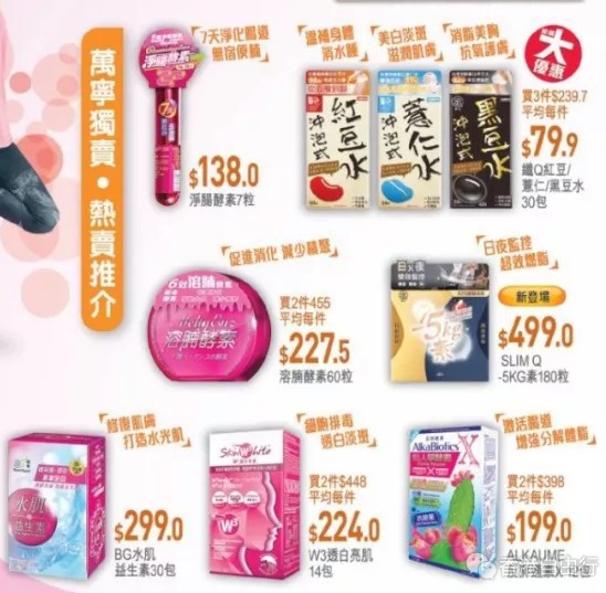 QQ截图20180831114345.png