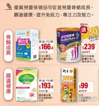 QQ截图20180831115520.png