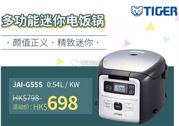 QQ截图20180901093344.jpg