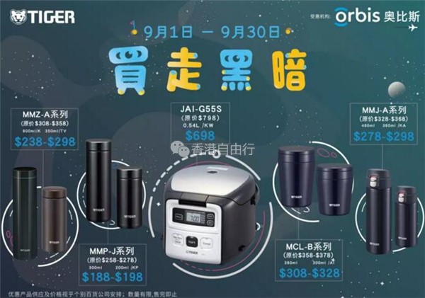 QQ截图20180901093338.jpg