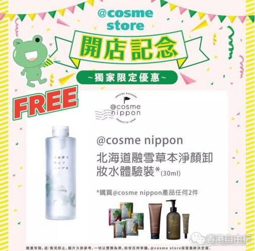 QQ截图20180902162713.jpg