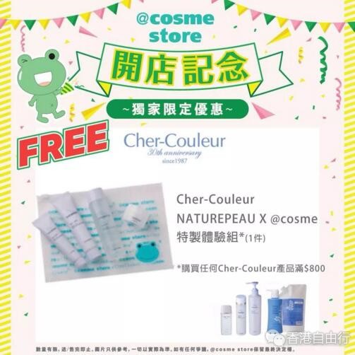 QQ截图20180902162729.jpg