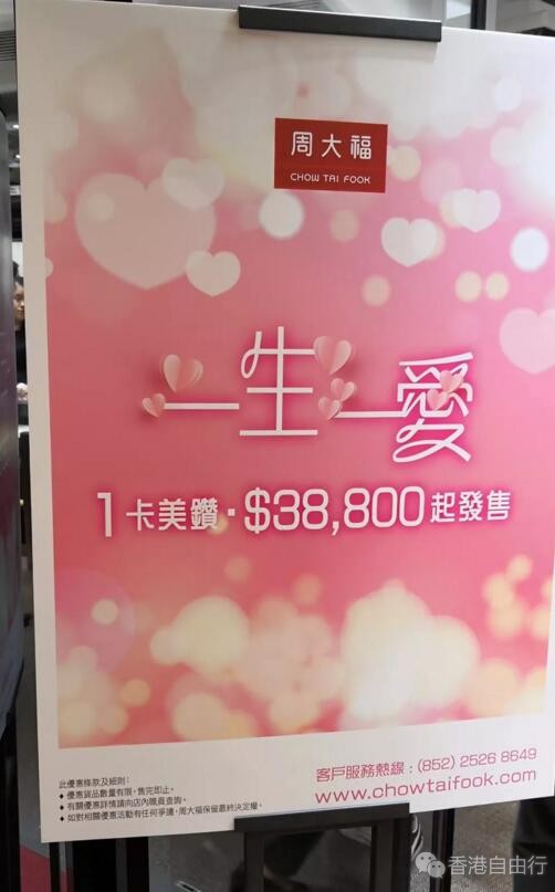 QQ截图20180902163259.jpg