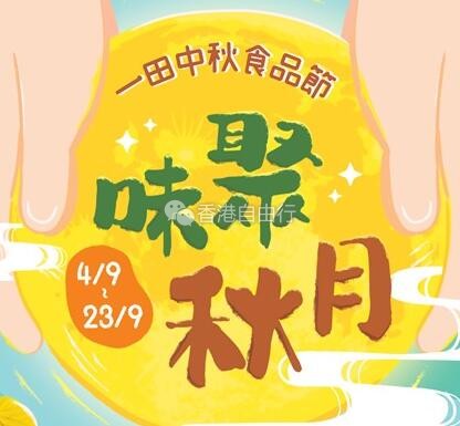 QQ截图20180903105654.jpg