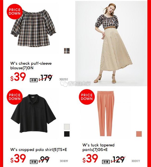 QQ截图20180903091344.jpg