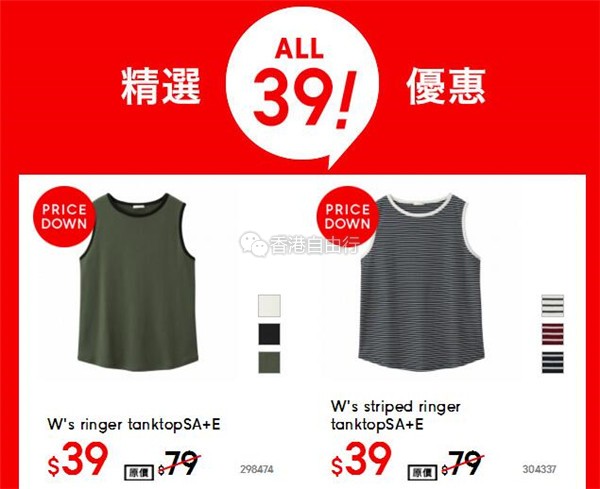 QQ截图20180903091335.jpg