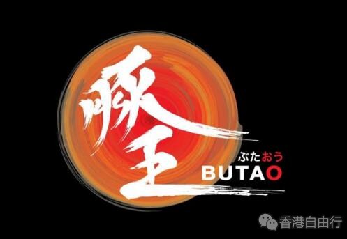QQ截图20180904091904.jpg