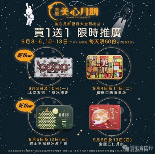 QQ截图20180905084226.jpg