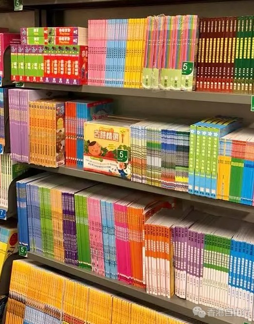 QQ截图20180905152542.png