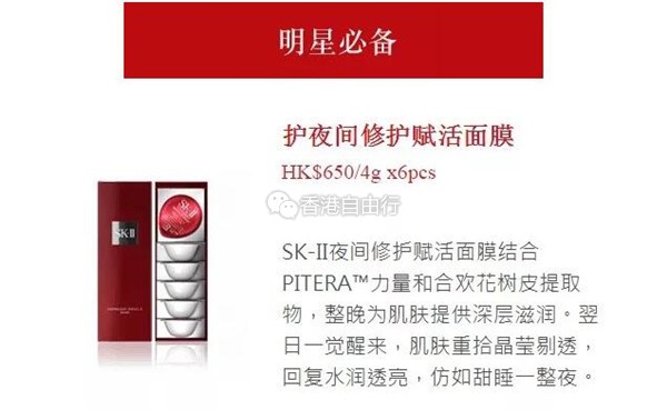 QQ截图20180905085234.jpg