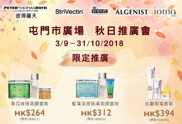 QQ截图20180905110729.png