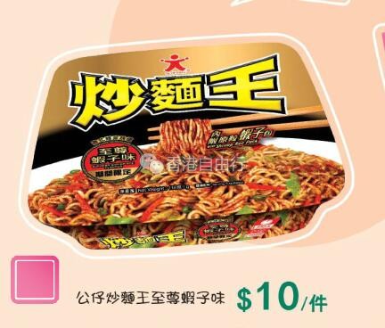 QQ截图20180905100324.jpg