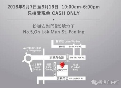 QQ截图20180906145254.jpg