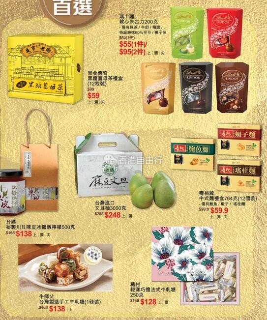 QQ截图20180906143141.jpg