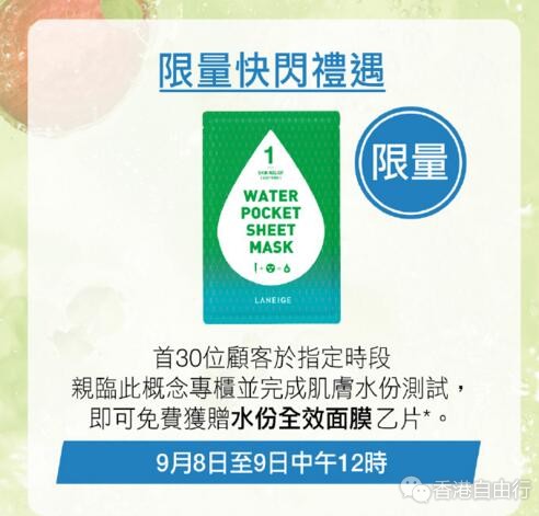 QQ截图20180906092310.jpg