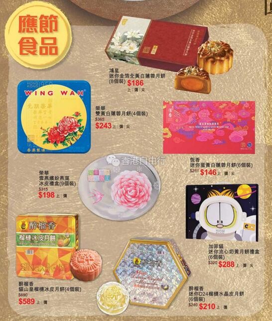 QQ截图20180906143136.jpg
