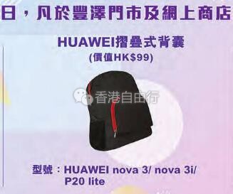 QQ截图20180907084838.jpg