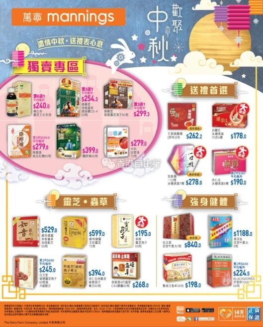 QQ截图20180907084152.jpg