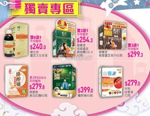 QQ截图20180907084201.jpg