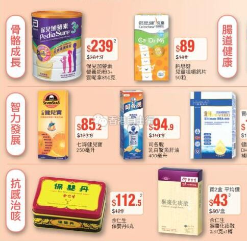 QQ截图20180907084333.jpg