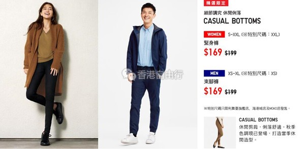 QQ截图20180907090246.jpg