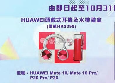 QQ截图20180907084835.jpg