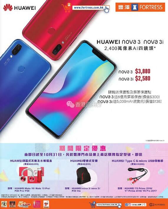 QQ截图20180907084815.jpg