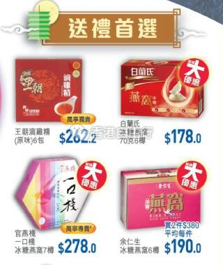 QQ截图20180907084204.jpg