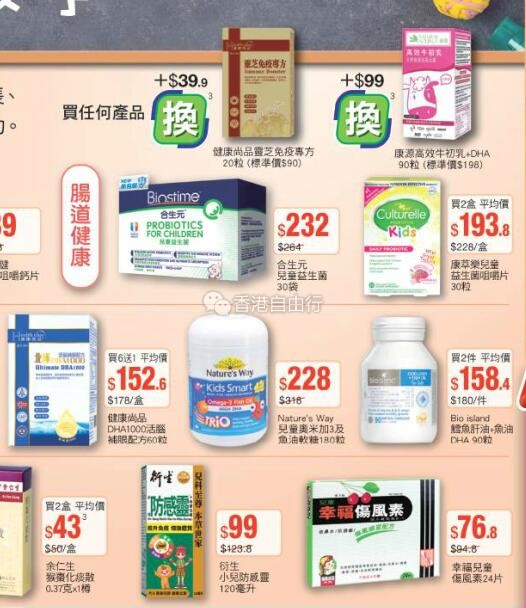 QQ截图20180907084342.jpg