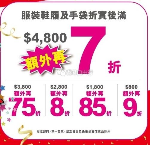 QQ截图20180910111755.jpg