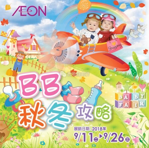 QQ截图20180910103013.jpg