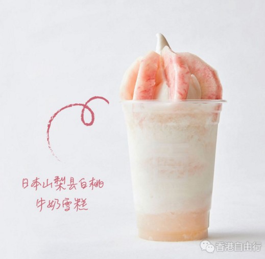 QQ截图20180910100526.png