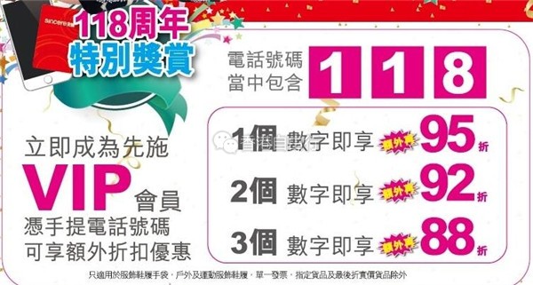 QQ截图20180910111800.jpg