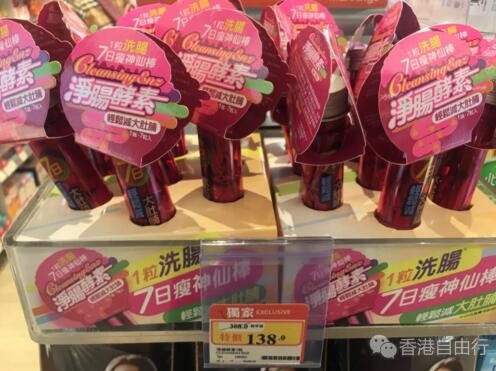 QQ截图20180910093955.jpg