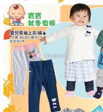 QQ截图20180910103135.jpg